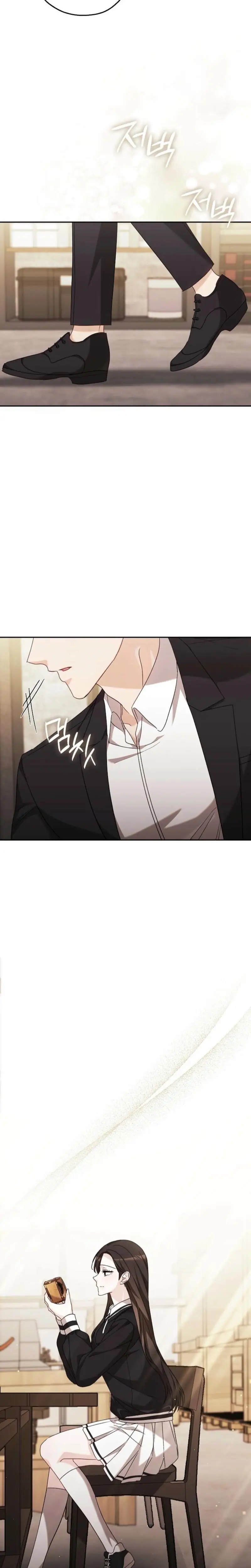 A Fighting Dog’s Way of Courtship Chapter 24 - page 7