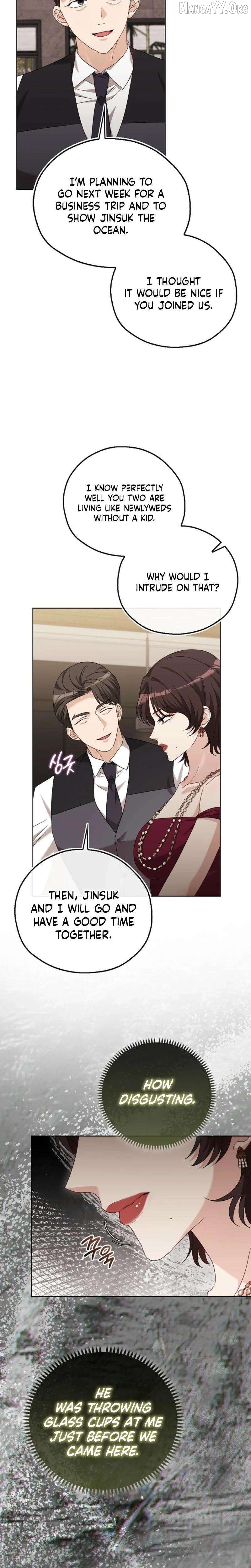 A Fighting Dog’s Way of Courtship Chapter 27 - page 3