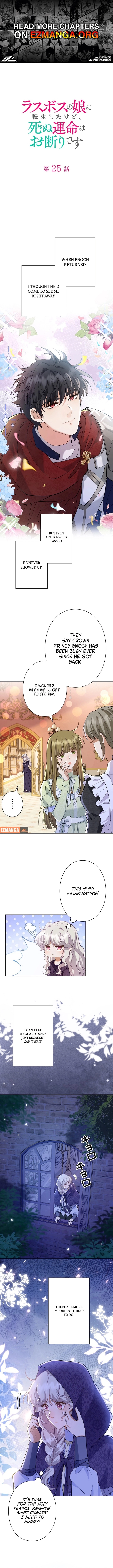 Final Boss's Daughter Refuses Fate Of Death Chapter 25 - page 1