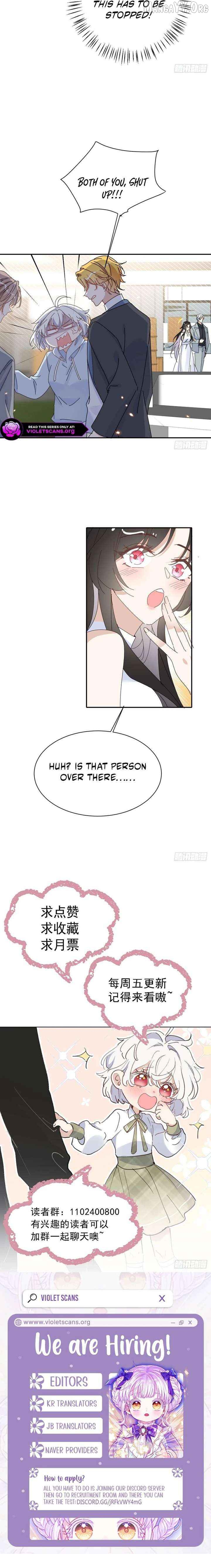 When I Transmigrated as the Overbearing CEO’s Wife’s Only Daughter Chapter 26 - page 6