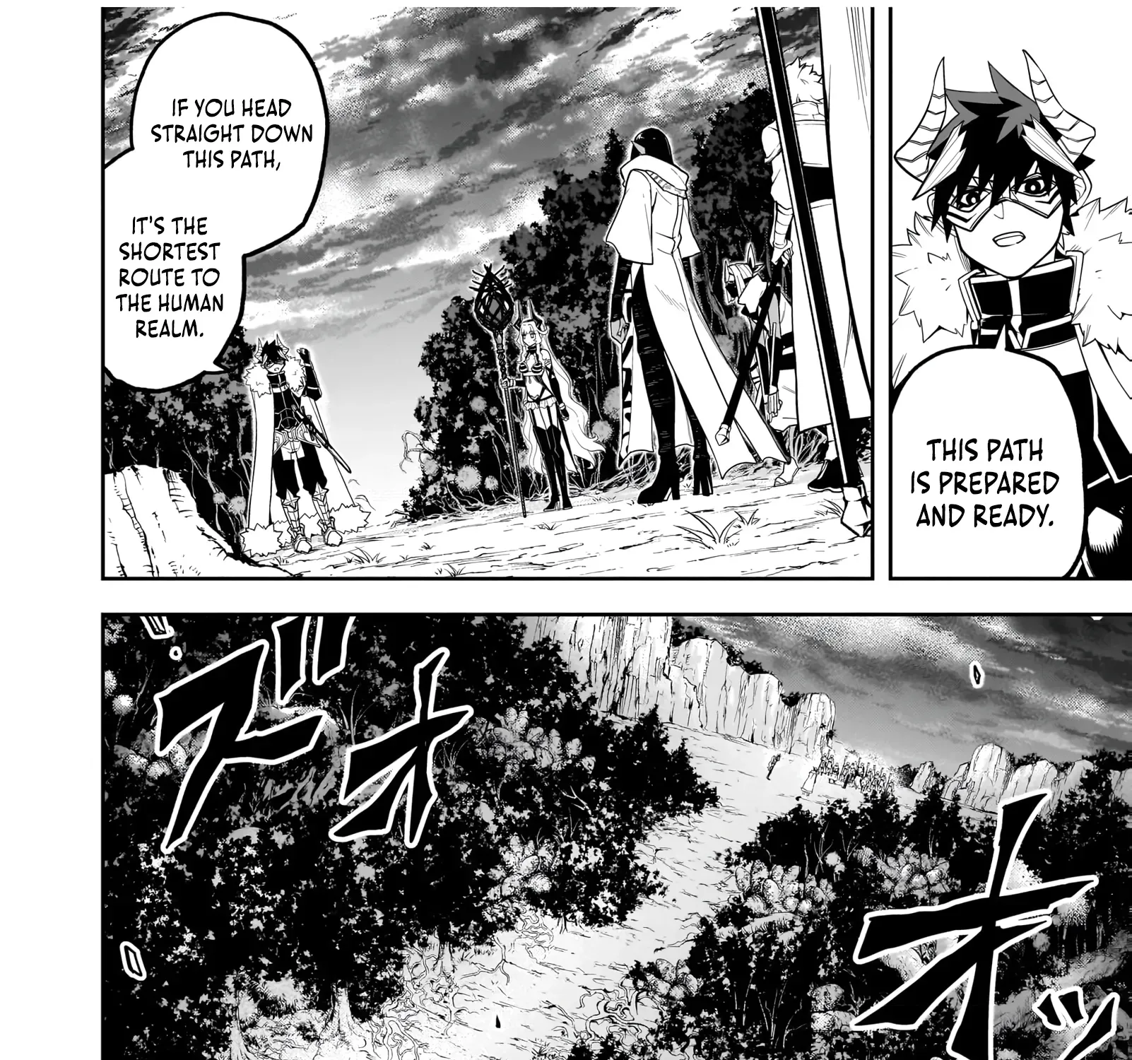 Saitei Chingin Maō Rekidai Saikyō No Maōgun, Sono Ashi O Hipparu No Ga O Shigoto Desu Bunsatsuban Original Text Chapter 7 - page 54