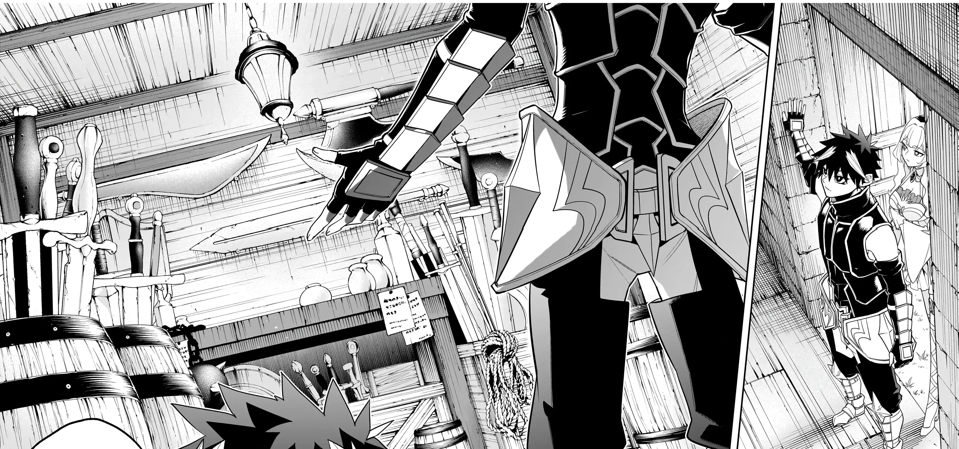 Saitei Chingin Maō Rekidai Saikyō No Maōgun, Sono Ashi O Hipparu No Ga O Shigoto Desu Bunsatsuban Original Text Chapter 7 - page 70