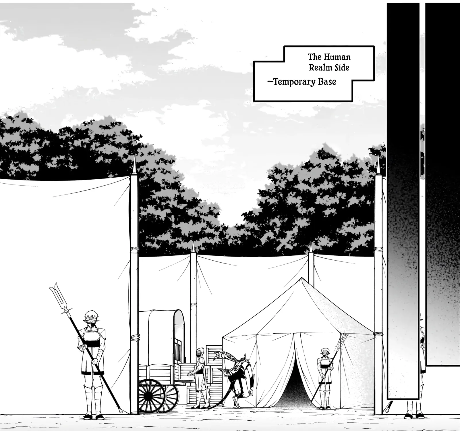 Saitei Chingin Maō Rekidai Saikyō No Maōgun, Sono Ashi O Hipparu No Ga O Shigoto Desu Bunsatsuban Original Text Chapter 8 - page 16