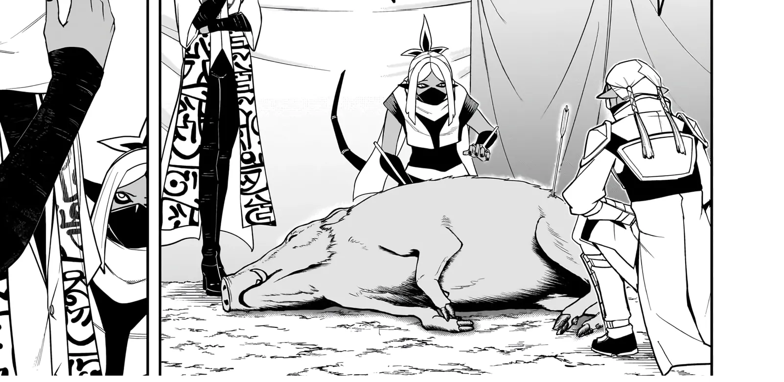 Saitei Chingin Maō Rekidai Saikyō No Maōgun, Sono Ashi O Hipparu No Ga O Shigoto Desu Bunsatsuban Original Text Chapter 8 - page 23
