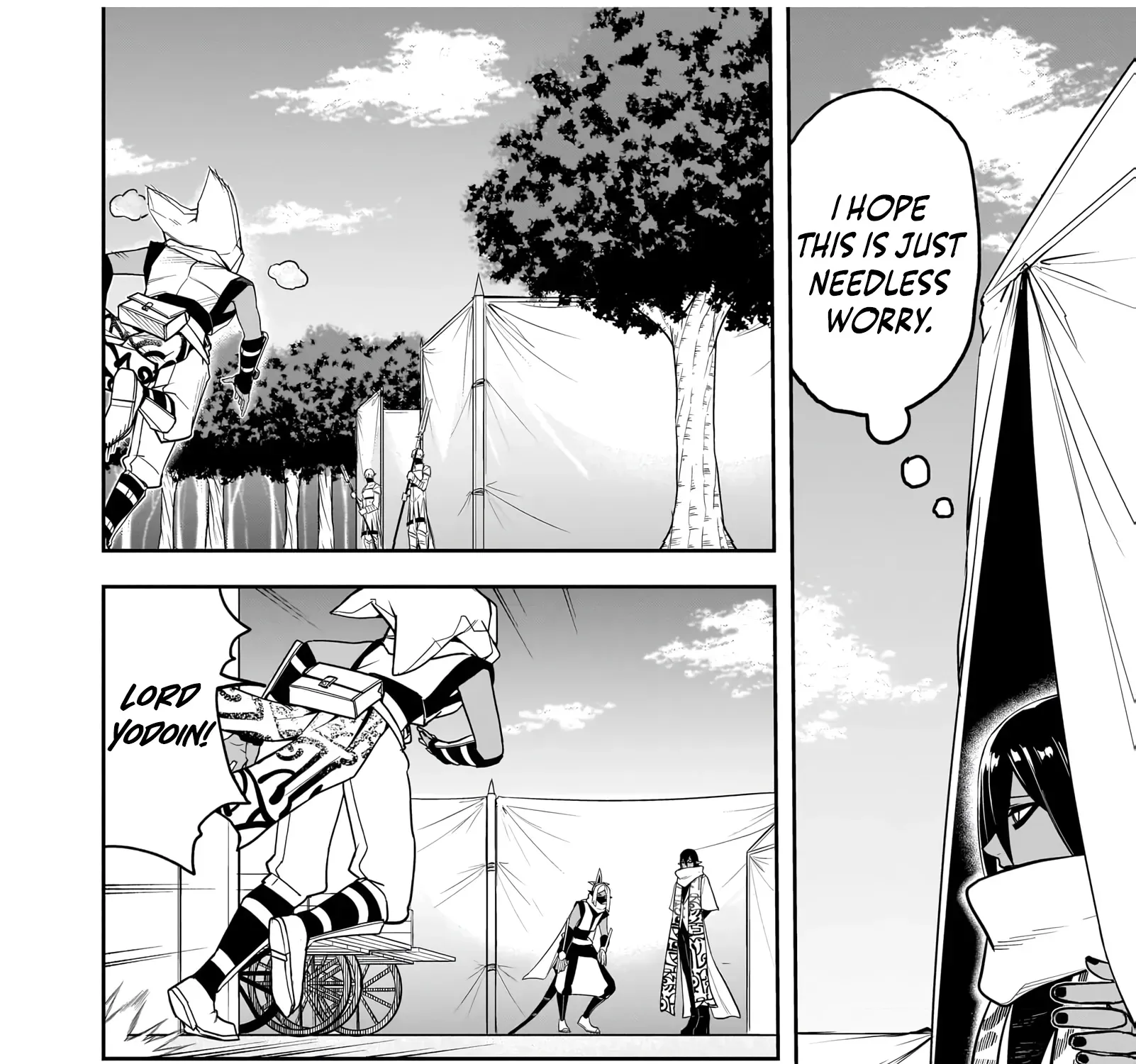 Saitei Chingin Maō Rekidai Saikyō No Maōgun, Sono Ashi O Hipparu No Ga O Shigoto Desu Bunsatsuban Original Text Chapter 8 - page 32