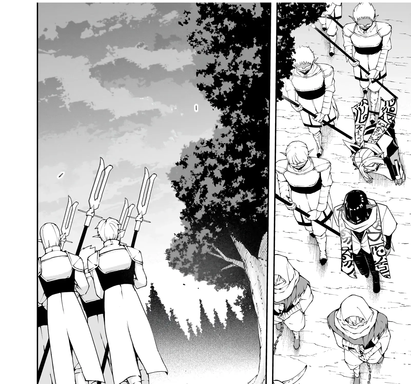 Saitei Chingin Maō Rekidai Saikyō No Maōgun, Sono Ashi O Hipparu No Ga O Shigoto Desu Bunsatsuban Original Text Chapter 8 - page 40
