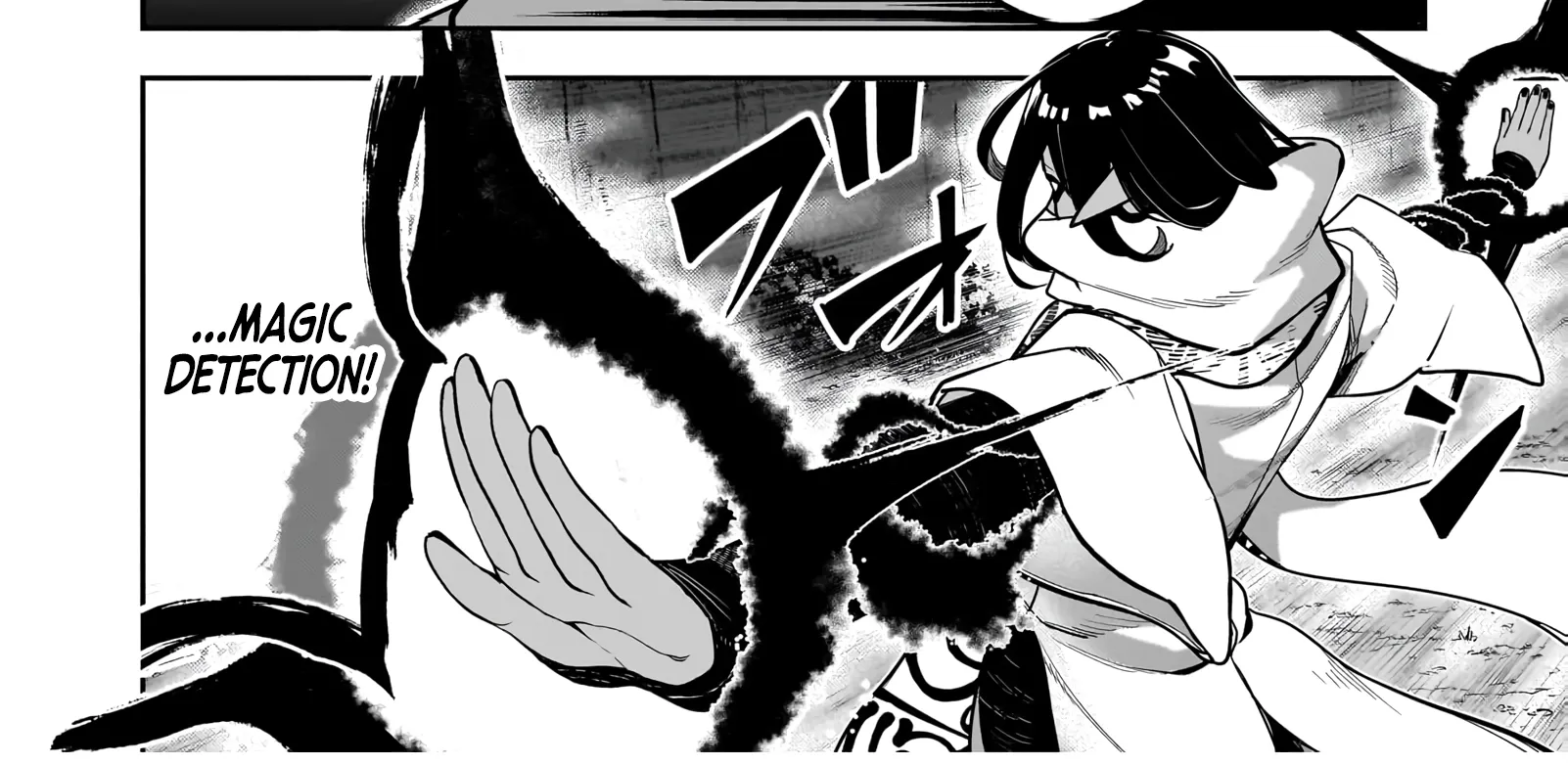 Saitei Chingin Maō Rekidai Saikyō No Maōgun, Sono Ashi O Hipparu No Ga O Shigoto Desu Bunsatsuban Original Text Chapter 8 - page 47