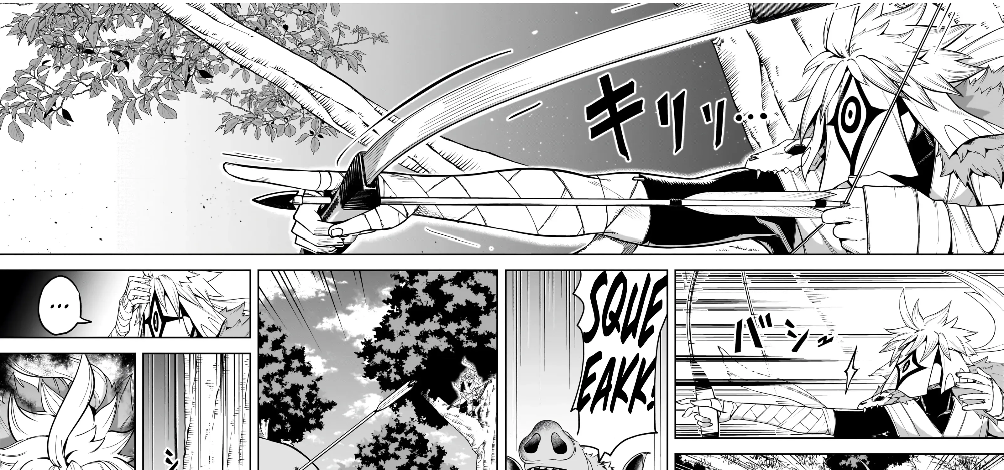 Saitei Chingin Maō Rekidai Saikyō No Maōgun, Sono Ashi O Hipparu No Ga O Shigoto Desu Bunsatsuban Original Text Chapter 8 - page 6