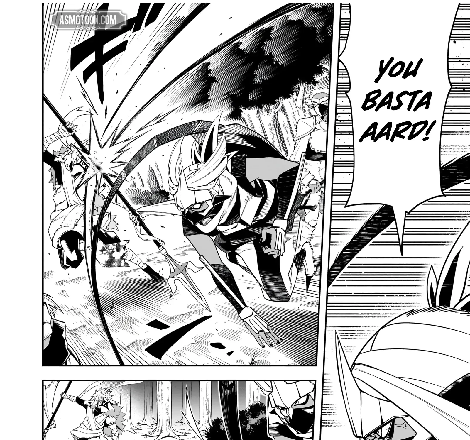 Saitei Chingin Maō Rekidai Saikyō No Maōgun, Sono Ashi O Hipparu No Ga O Shigoto Desu Bunsatsuban Original Text Chapter 8 - page 60