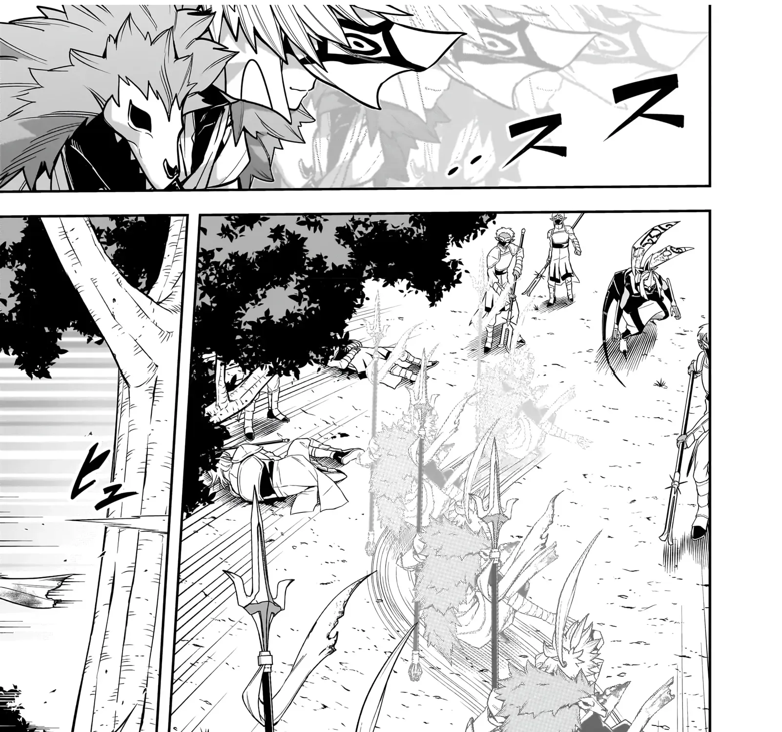 Saitei Chingin Maō Rekidai Saikyō No Maōgun, Sono Ashi O Hipparu No Ga O Shigoto Desu Bunsatsuban Original Text Chapter 8 - page 62