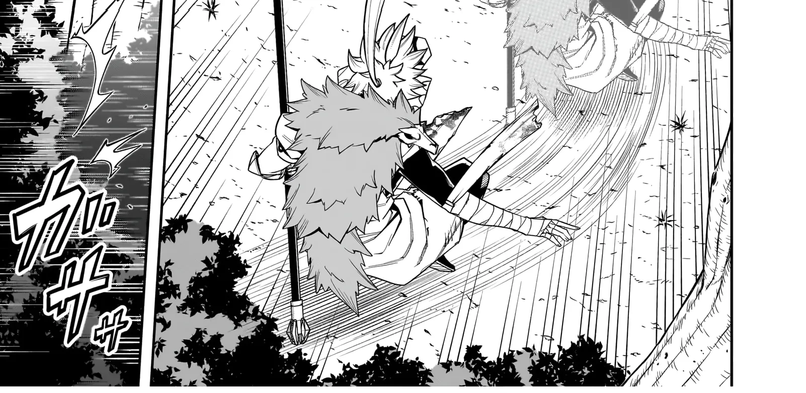 Saitei Chingin Maō Rekidai Saikyō No Maōgun, Sono Ashi O Hipparu No Ga O Shigoto Desu Bunsatsuban Original Text Chapter 8 - page 63