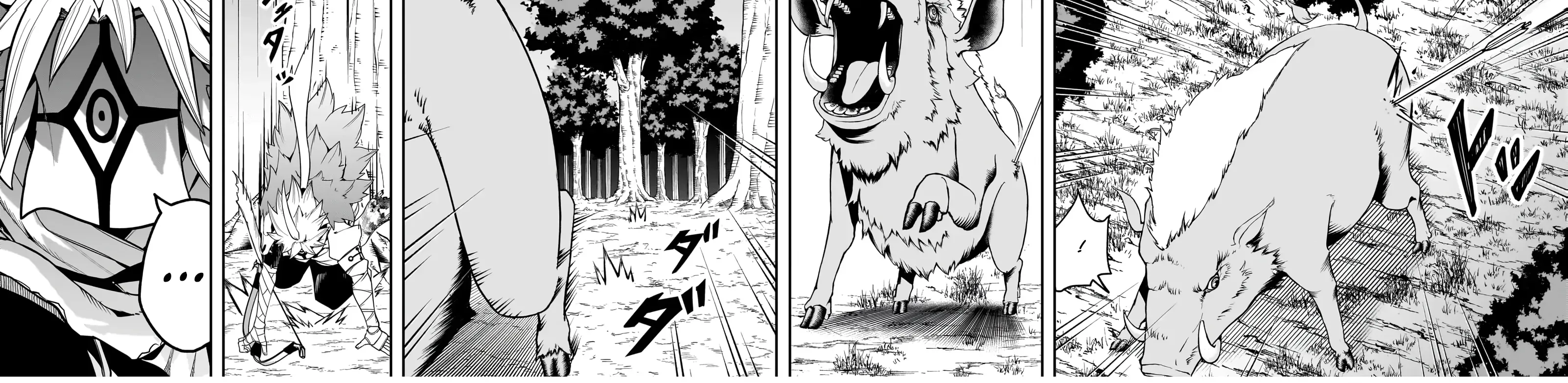 Saitei Chingin Maō Rekidai Saikyō No Maōgun, Sono Ashi O Hipparu No Ga O Shigoto Desu Bunsatsuban Original Text Chapter 8 - page 7
