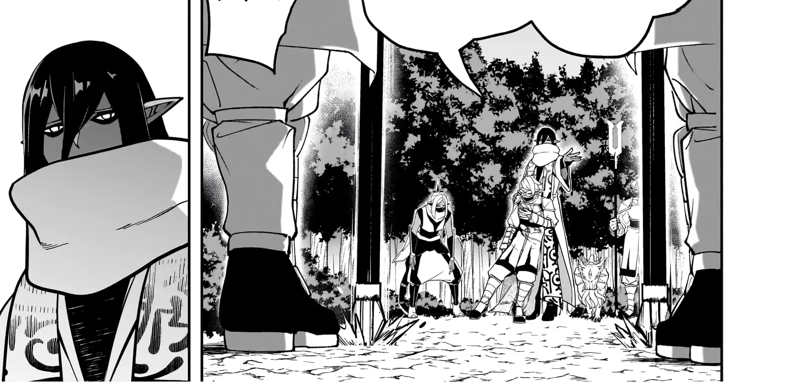 Saitei Chingin Maō Rekidai Saikyō No Maōgun, Sono Ashi O Hipparu No Ga O Shigoto Desu Bunsatsuban Original Text Chapter 8 - page 71