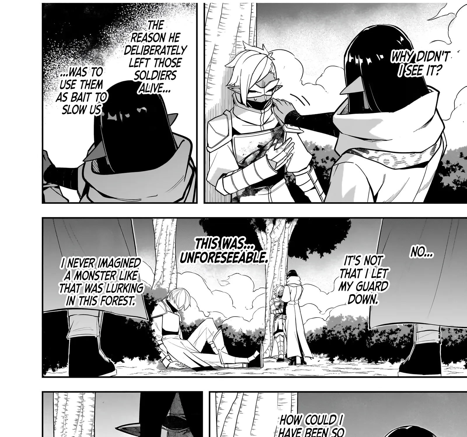 Saitei Chingin Maō Rekidai Saikyō No Maōgun, Sono Ashi O Hipparu No Ga O Shigoto Desu Bunsatsuban Original Text Chapter 8 - page 72