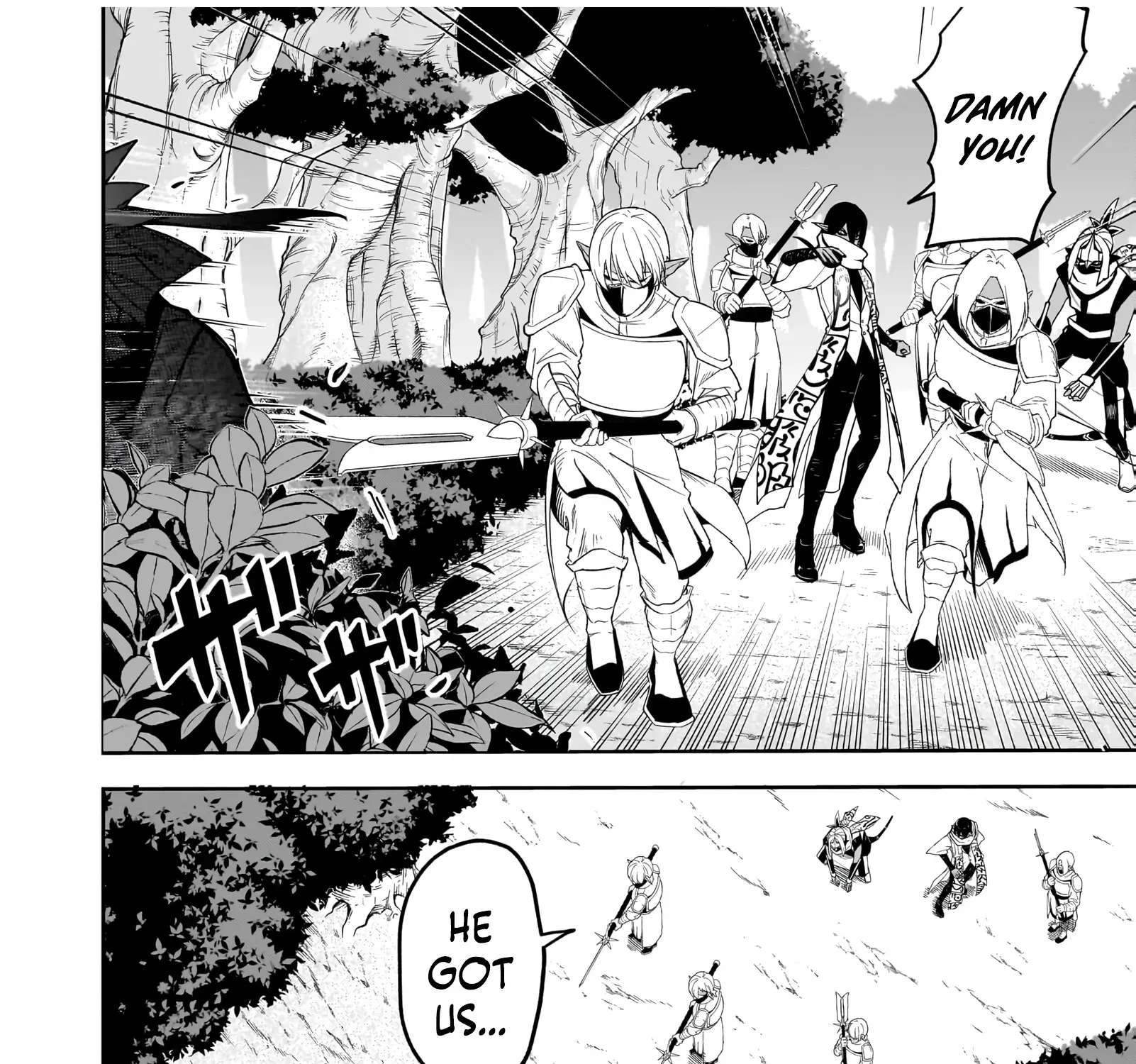 Saitei Chingin Maō Rekidai Saikyō No Maōgun, Sono Ashi O Hipparu No Ga O Shigoto Desu Bunsatsuban Original Text Chapter 9 - page 10