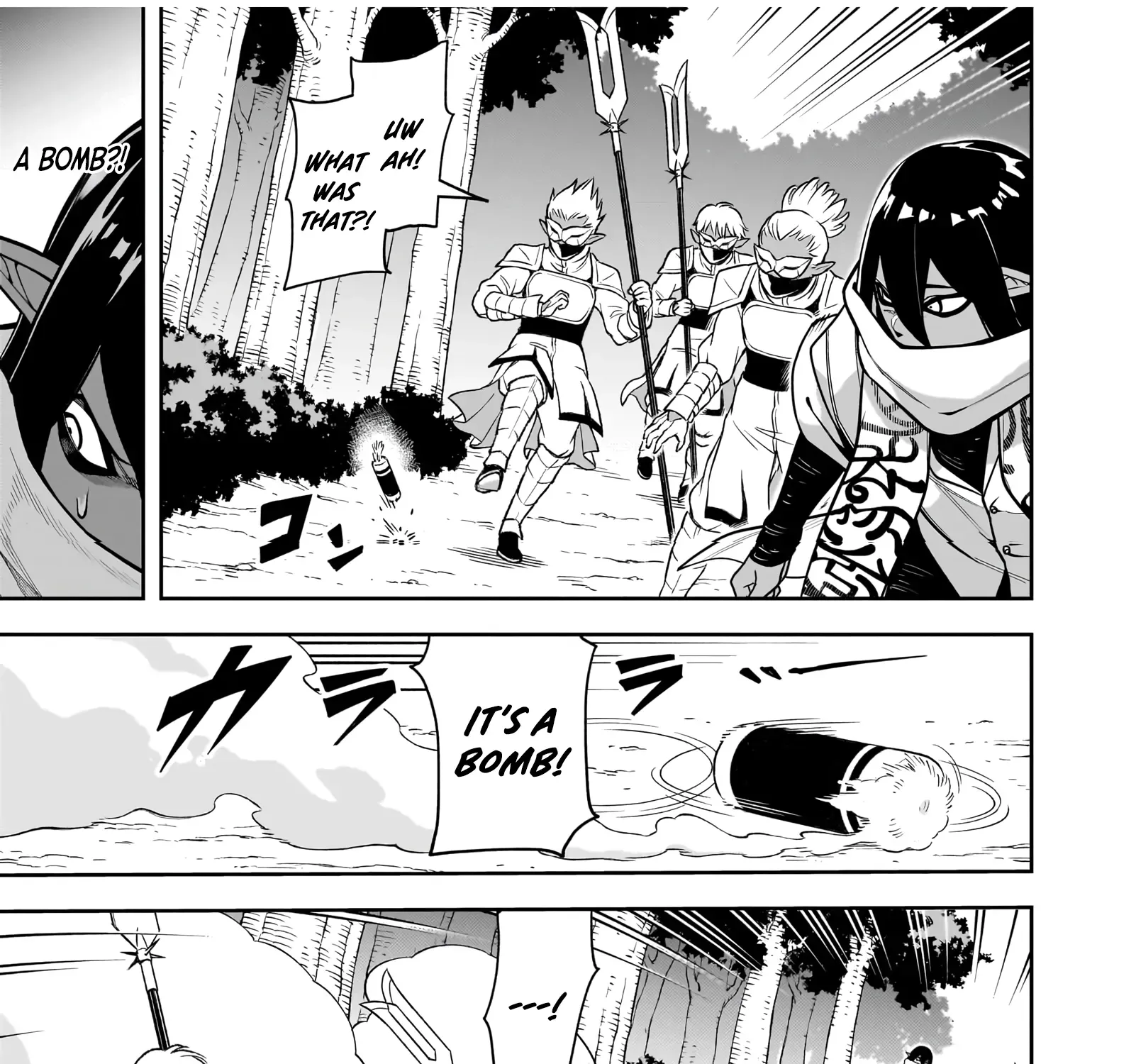 Saitei Chingin Maō Rekidai Saikyō No Maōgun, Sono Ashi O Hipparu No Ga O Shigoto Desu Bunsatsuban Original Text Chapter 9 - page 16