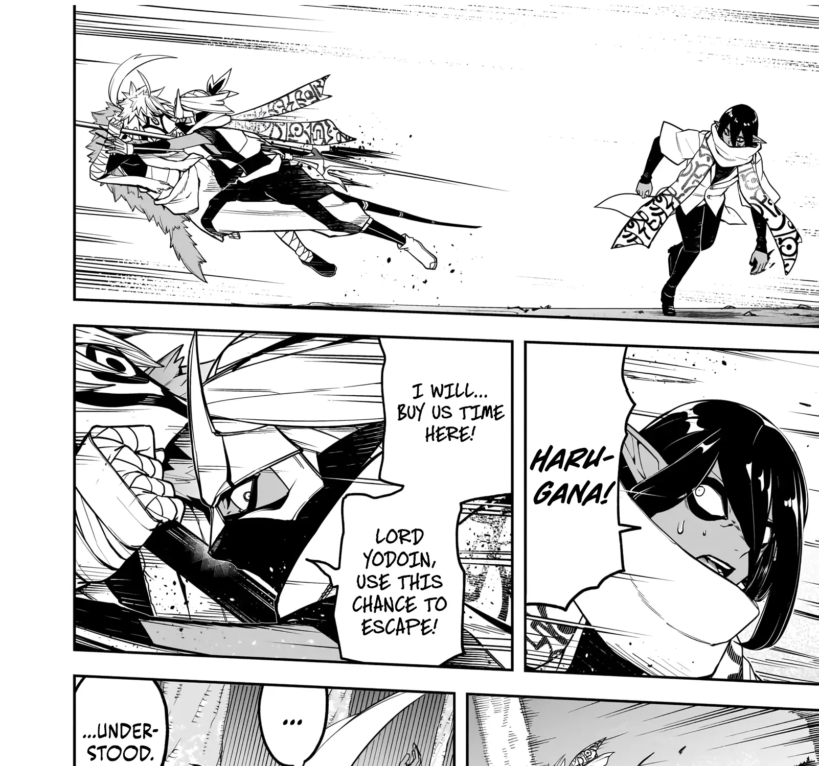Saitei Chingin Maō Rekidai Saikyō No Maōgun, Sono Ashi O Hipparu No Ga O Shigoto Desu Bunsatsuban Original Text Chapter 9 - page 42