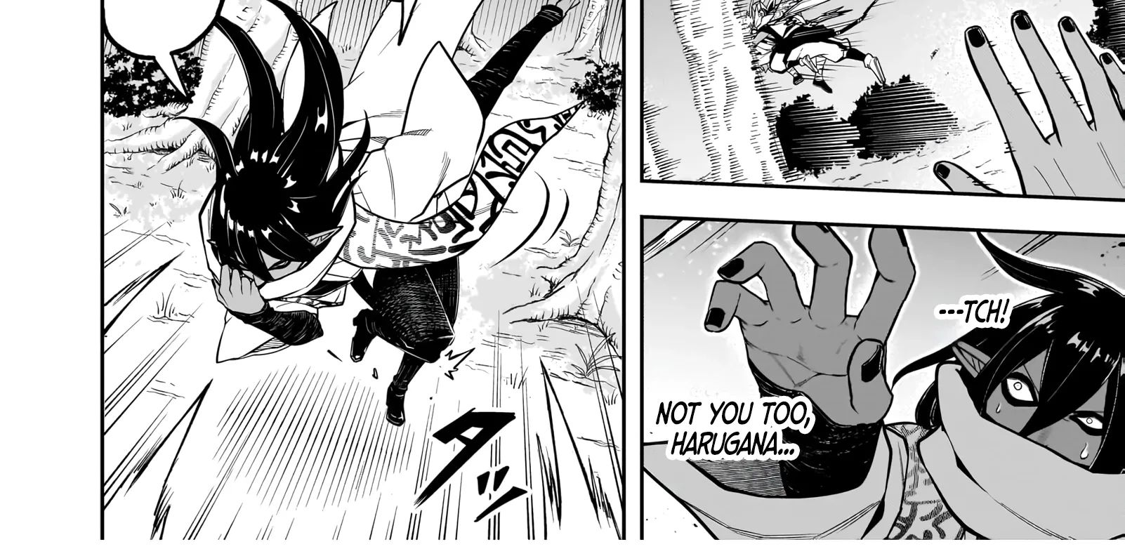 Saitei Chingin Maō Rekidai Saikyō No Maōgun, Sono Ashi O Hipparu No Ga O Shigoto Desu Bunsatsuban Original Text Chapter 9 - page 43