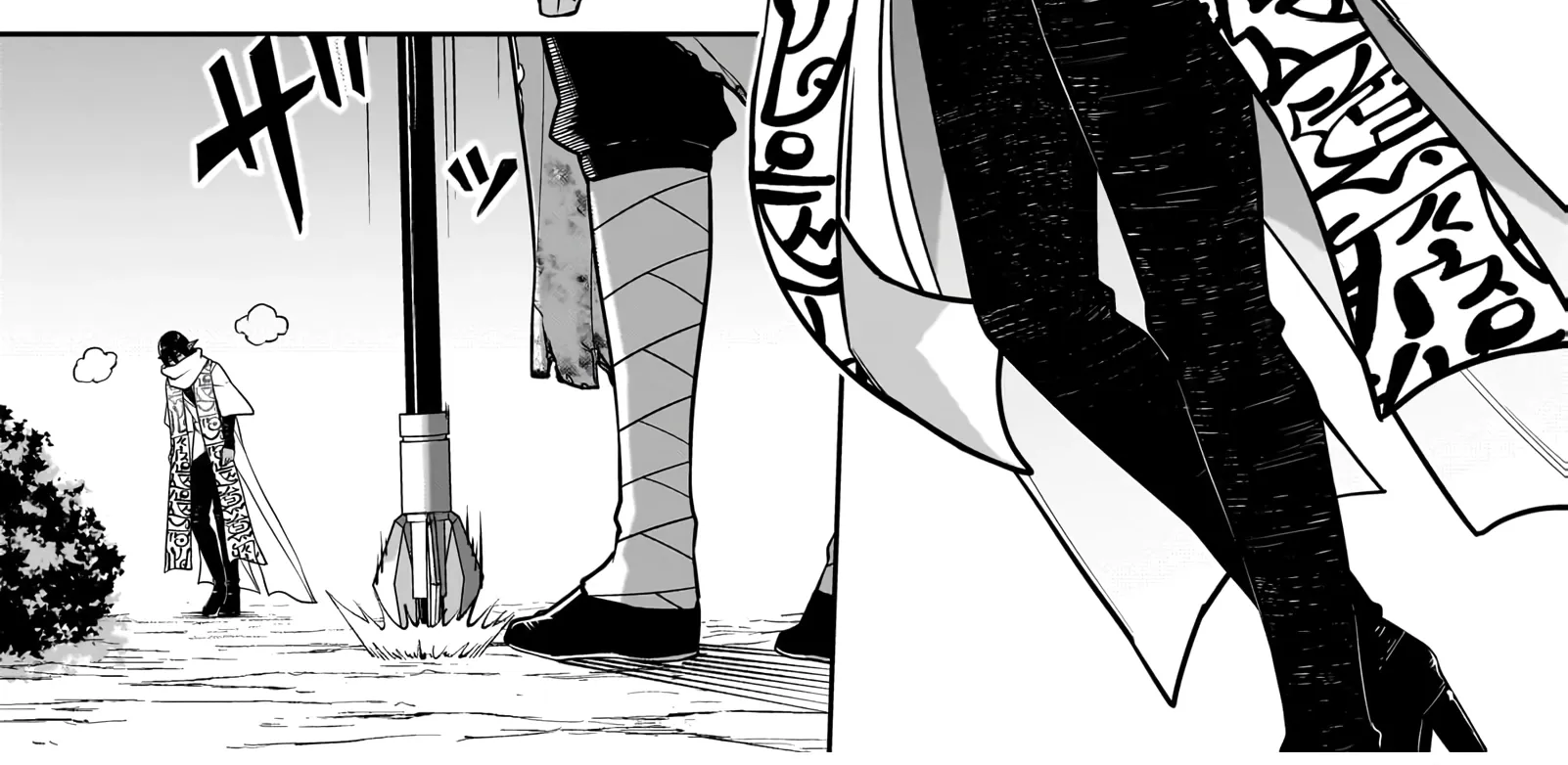 Saitei Chingin Maō Rekidai Saikyō No Maōgun, Sono Ashi O Hipparu No Ga O Shigoto Desu Bunsatsuban Original Text Chapter 9 - page 45
