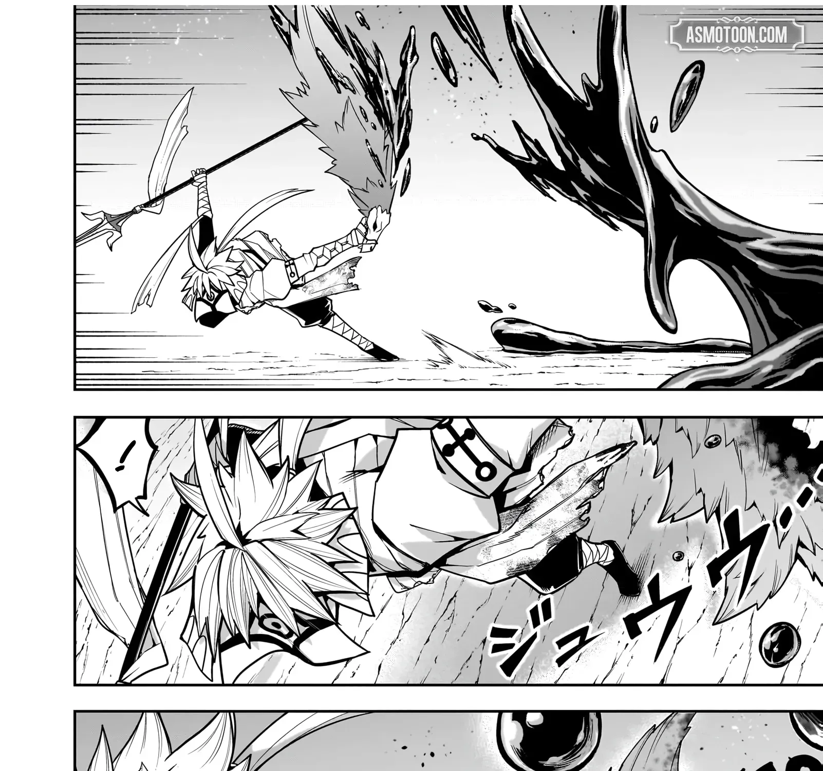 Saitei Chingin Maō Rekidai Saikyō No Maōgun, Sono Ashi O Hipparu No Ga O Shigoto Desu Bunsatsuban Original Text Chapter 9 - page 52