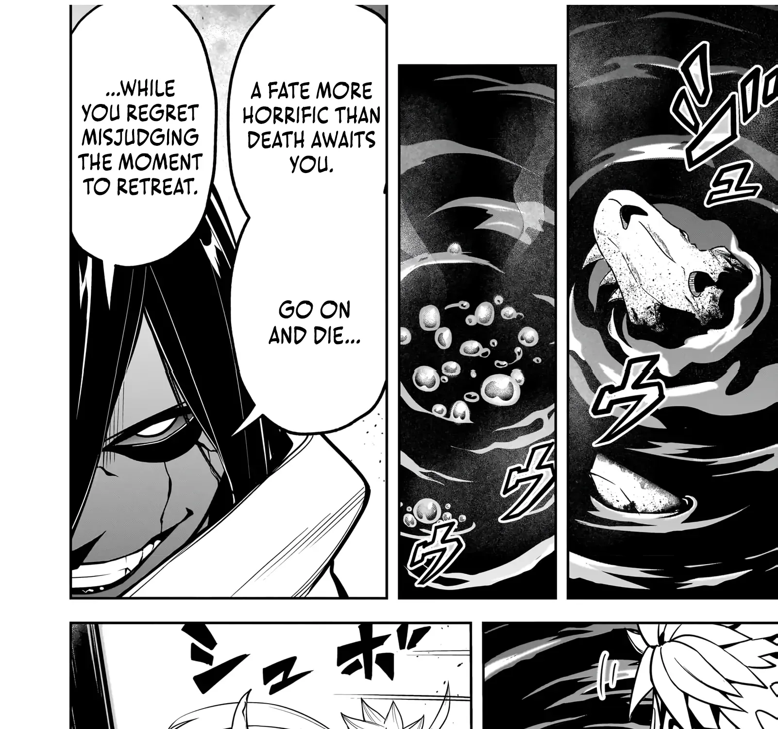 Saitei Chingin Maō Rekidai Saikyō No Maōgun, Sono Ashi O Hipparu No Ga O Shigoto Desu Bunsatsuban Original Text Chapter 9 - page 58