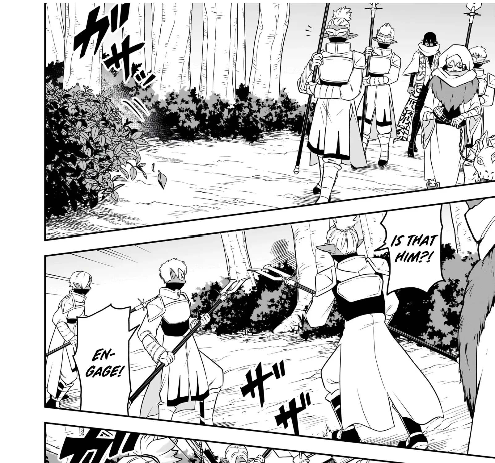 Saitei Chingin Maō Rekidai Saikyō No Maōgun, Sono Ashi O Hipparu No Ga O Shigoto Desu Bunsatsuban Original Text Chapter 9 - page 6