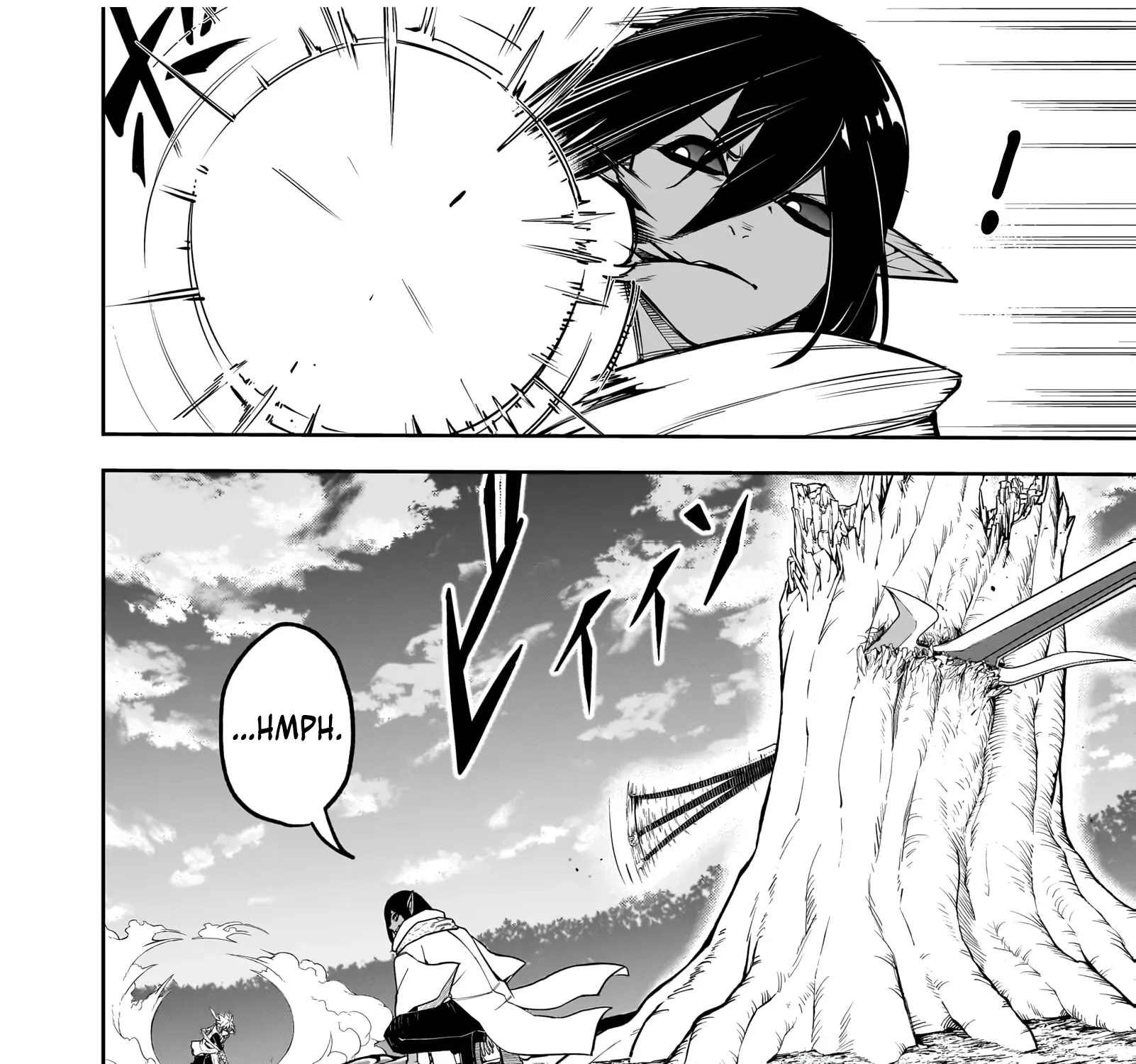 Saitei Chingin Maō Rekidai Saikyō No Maōgun, Sono Ashi O Hipparu No Ga O Shigoto Desu Bunsatsuban Original Text Chapter 9 - page 62