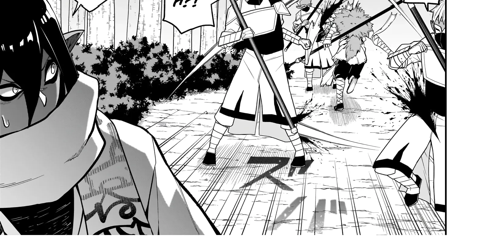 Saitei Chingin Maō Rekidai Saikyō No Maōgun, Sono Ashi O Hipparu No Ga O Shigoto Desu Bunsatsuban Original Text Chapter 9 - page 9