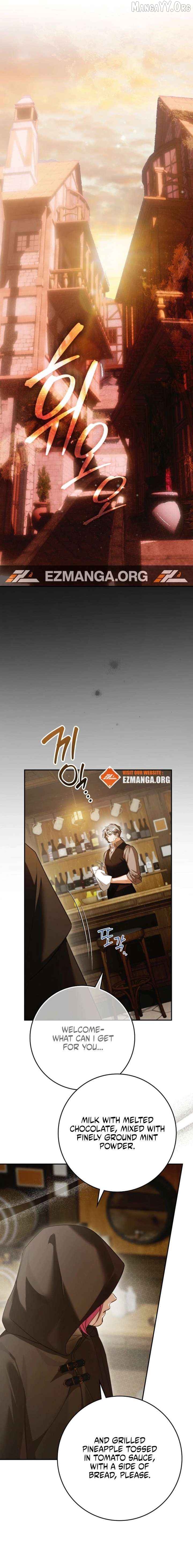 That Piece Of Trash Was Me Chapter 28 - page 11