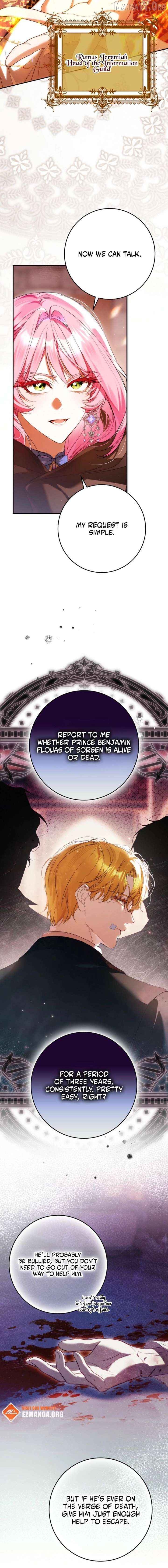 That Piece Of Trash Was Me Chapter 28 - page 16