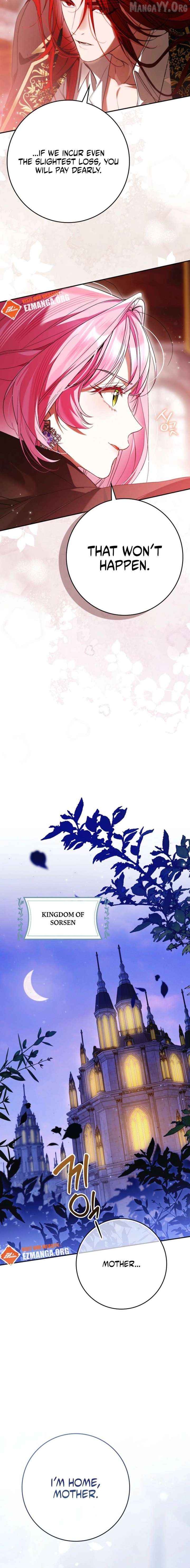 That Piece Of Trash Was Me Chapter 28 - page 20