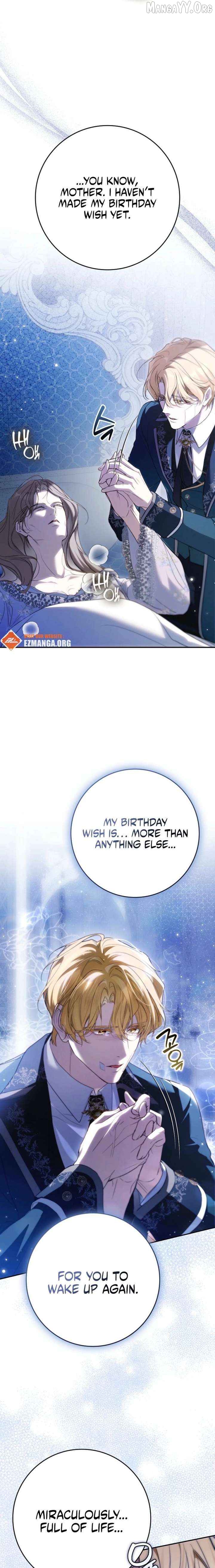 That Piece Of Trash Was Me Chapter 28 - page 23