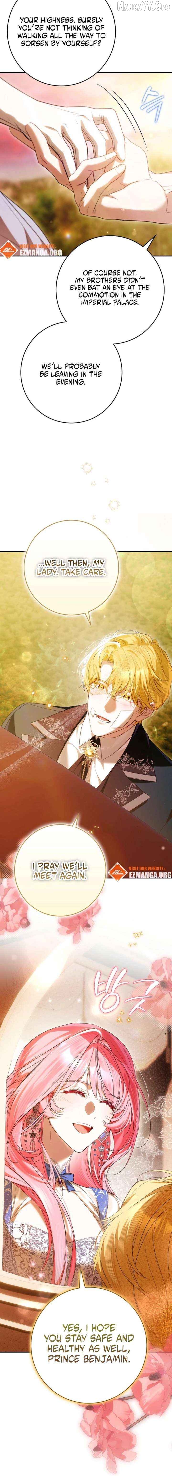 That Piece Of Trash Was Me Chapter 28 - page 8