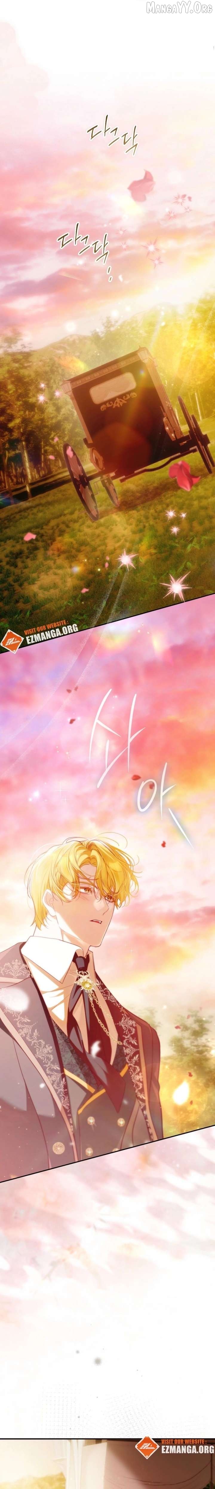 That Piece Of Trash Was Me Chapter 28 - page 9