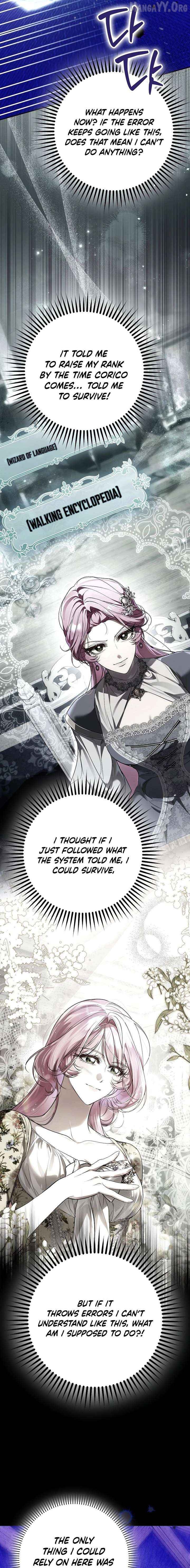 That Piece Of Trash Was Me Chapter 29 - page 10