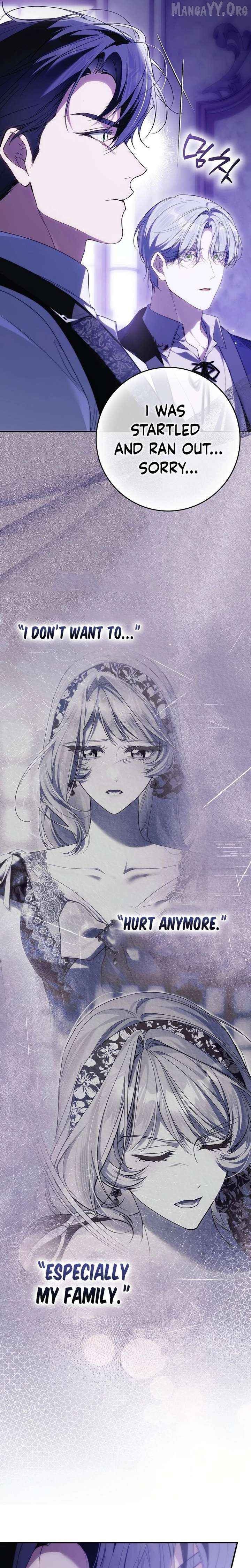 That Piece Of Trash Was Me Chapter 29 - page 13