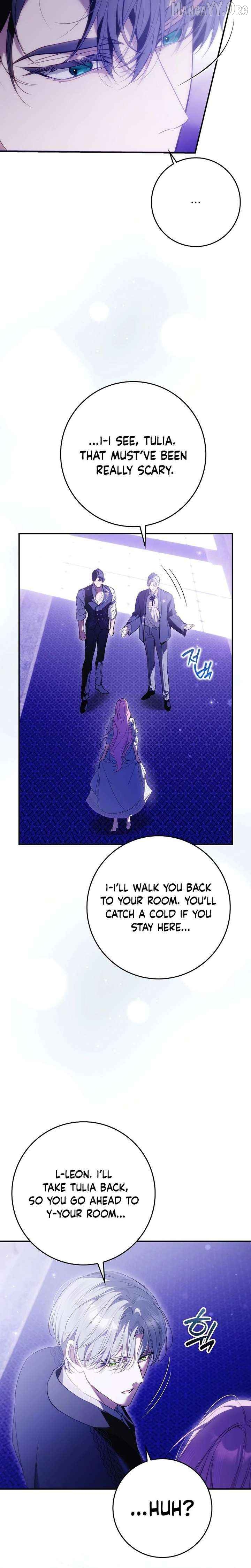 That Piece Of Trash Was Me Chapter 29 - page 14