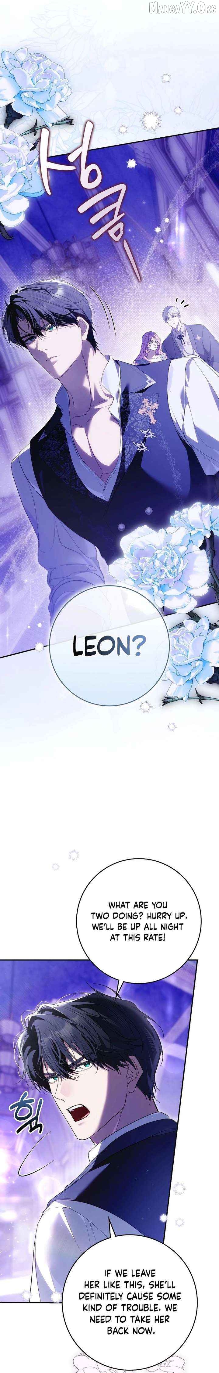 That Piece Of Trash Was Me Chapter 29 - page 15