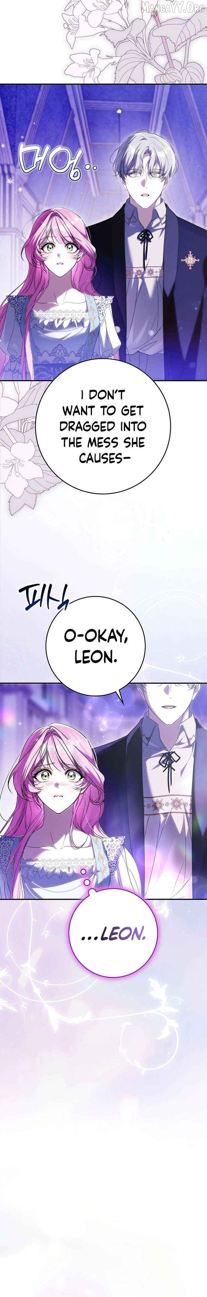 That Piece Of Trash Was Me Chapter 29 - page 16