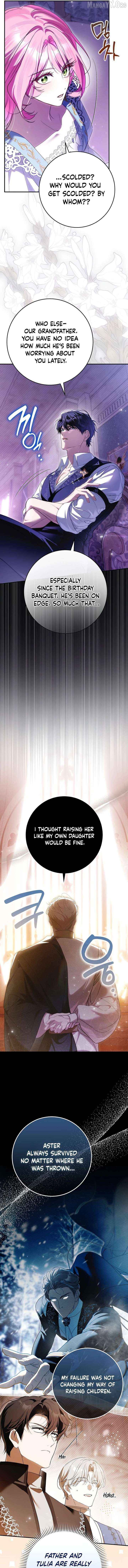 That Piece Of Trash Was Me Chapter 29 - page 18