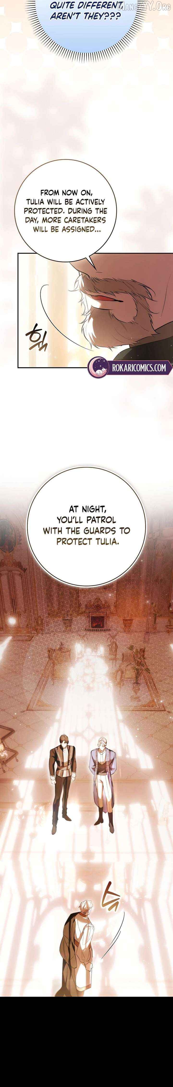 That Piece Of Trash Was Me Chapter 29 - page 19