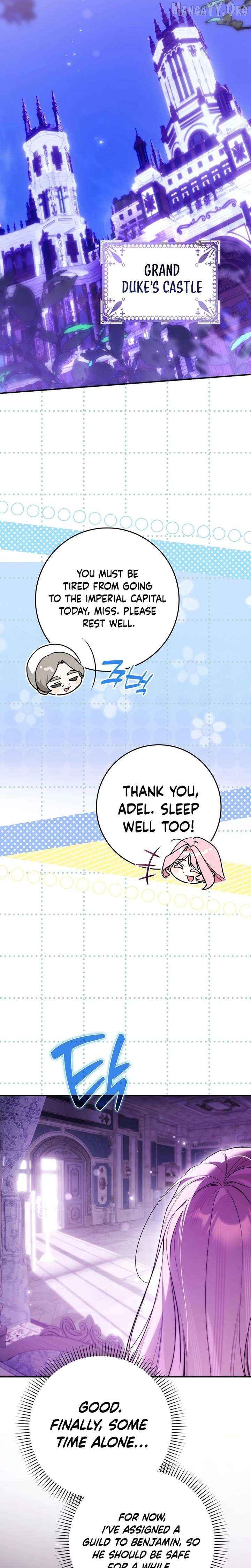 That Piece Of Trash Was Me Chapter 29 - page 5