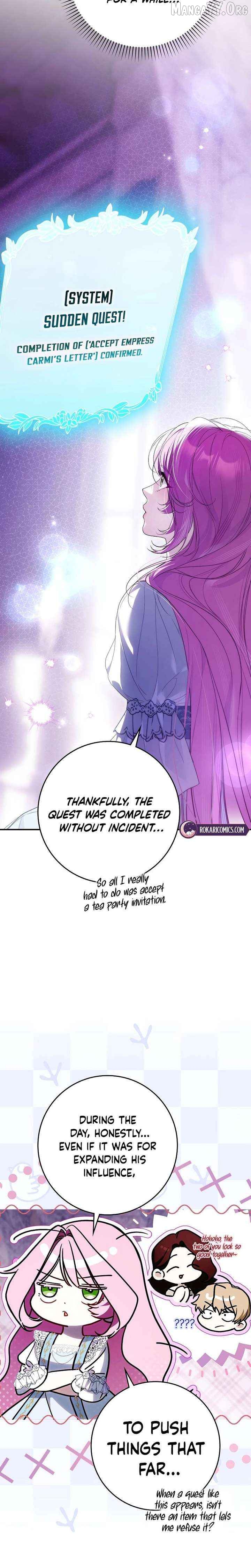 That Piece Of Trash Was Me Chapter 29 - page 6