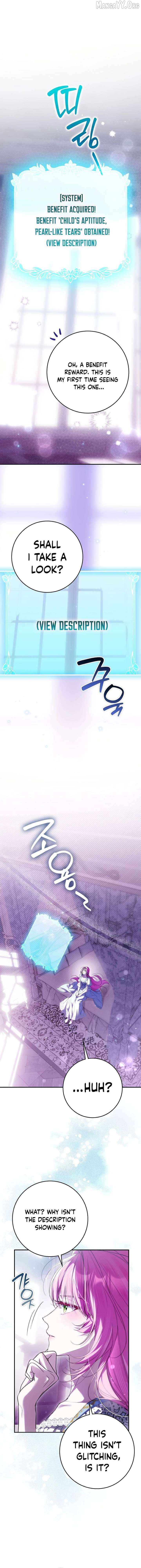 That Piece Of Trash Was Me Chapter 29 - page 7