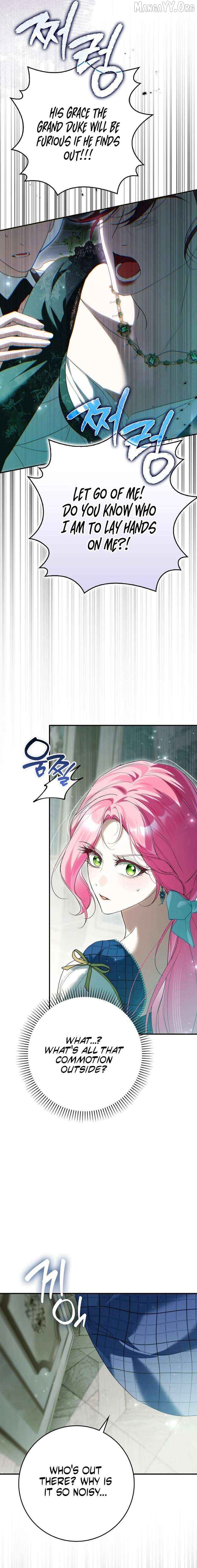 That Piece Of Trash Was Me Chapter 30 - page 15