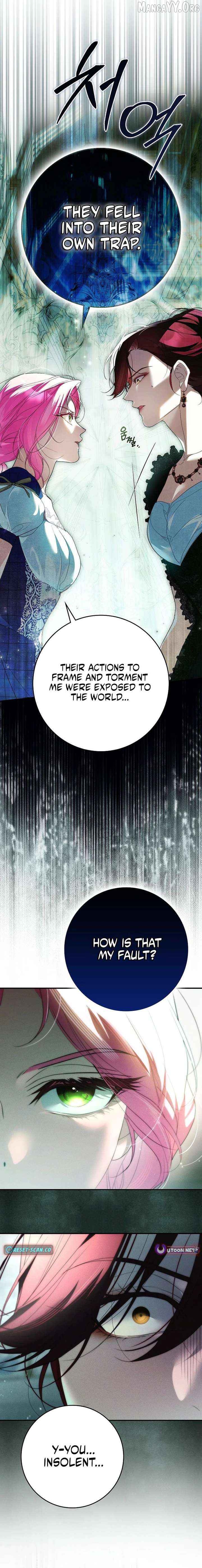 That Piece Of Trash Was Me Chapter 30 - page 19