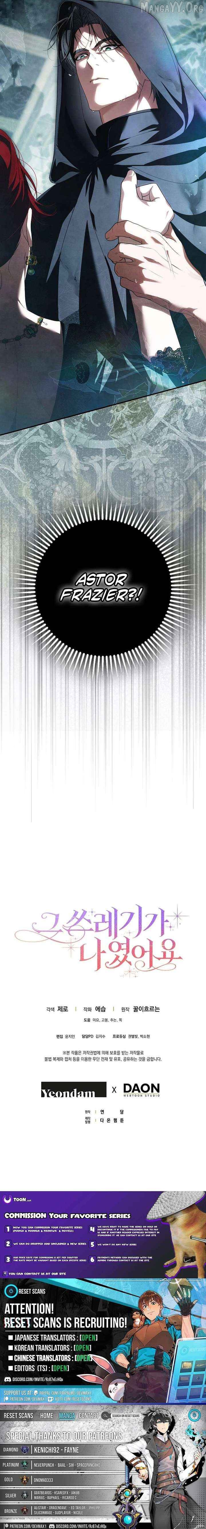 That Piece Of Trash Was Me Chapter 30 - page 22