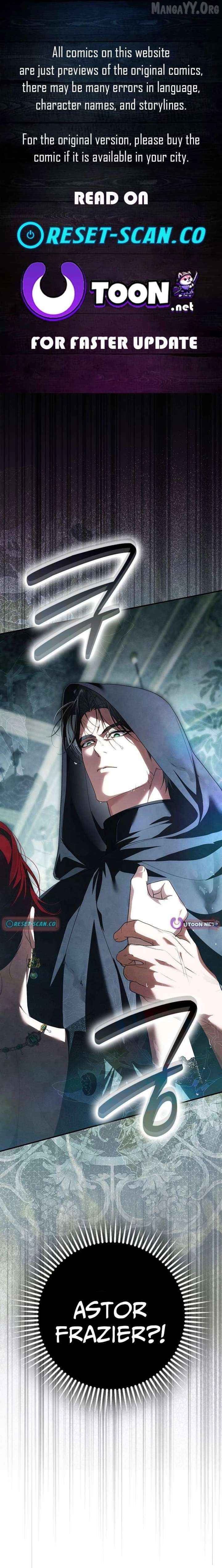 That Piece Of Trash Was Me Chapter 31 - page 1