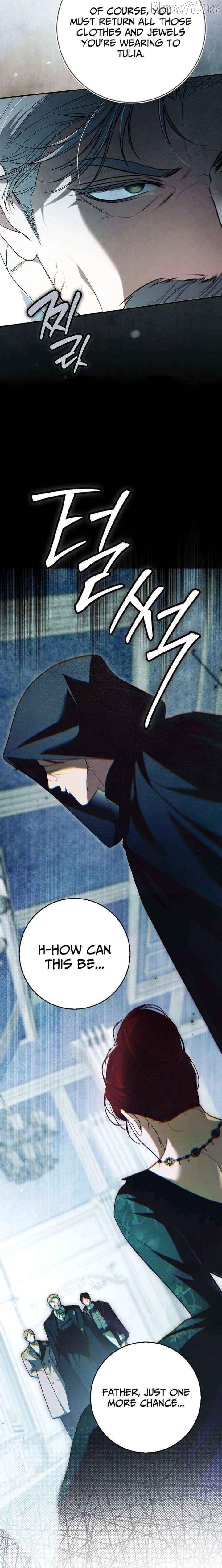 That Piece Of Trash Was Me Chapter 31 - page 19