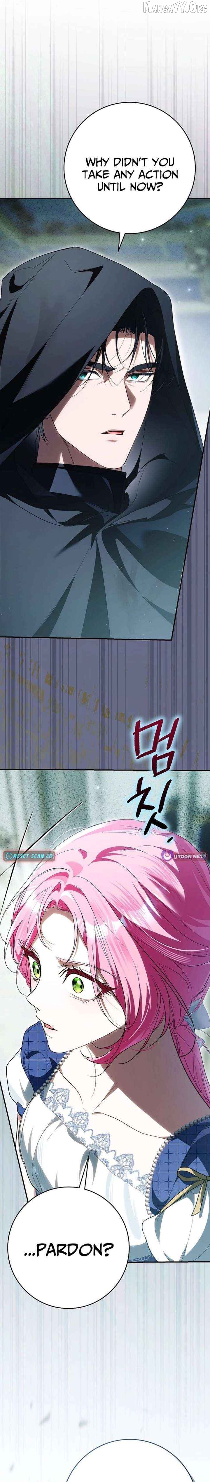 That Piece Of Trash Was Me Chapter 31 - page 21